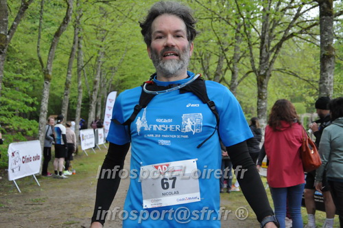 Trail _Chamerolles2026/CHM2026_6799.JPG